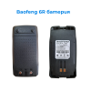 Резервна батерия за Baofeng UV-6R - 1800mAh 7.4V