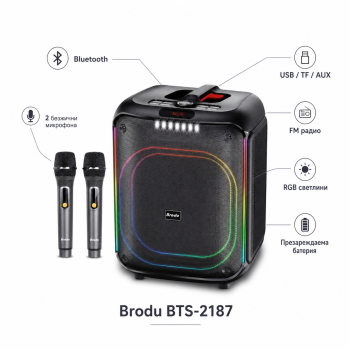 Караоке Bluetooth тонколона Brodu BTS-2187 - 12", 2 безжични микрофона, TWS