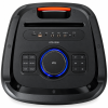 Караоке тонколона KTS-1939 с Bluetooth, 15 инча, 2 микрофона, 4500 mAh