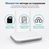 WiFi NVR видеорекордер - H.265, HDMI, WiFi, 8 канала