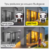 Комплект WiFi камера TripleVision 9MP, 8x Zoom + 64GB карта
